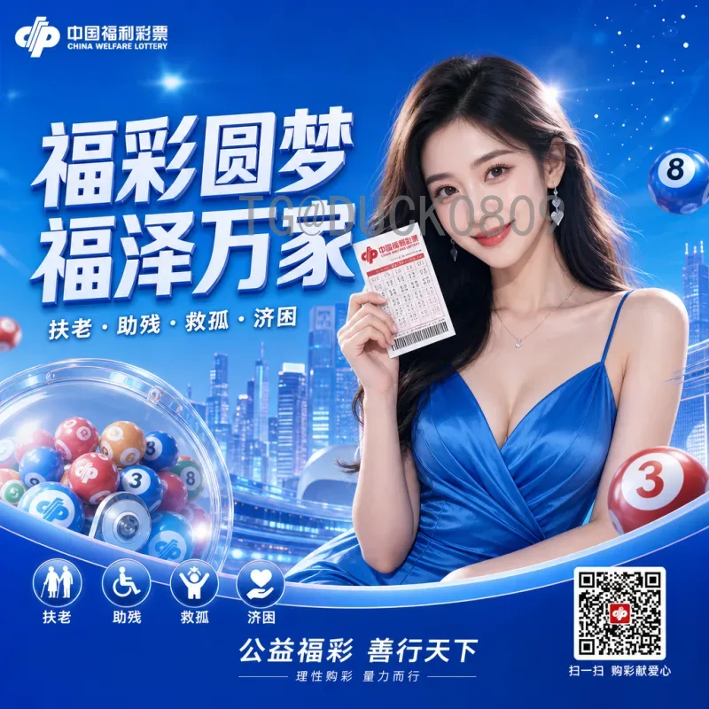 实时2026世界杯南美区名额：预选赛赛制与出线形势最新分析