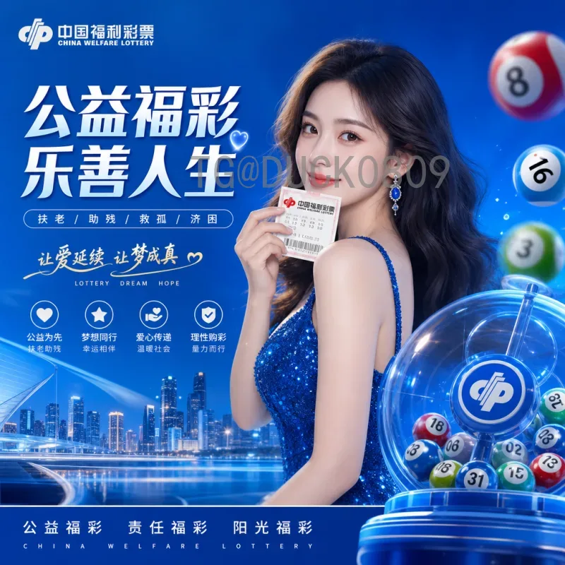 2026美加墨世界杯冠军预测：新赛制下传统豪强与东道主的终极较量